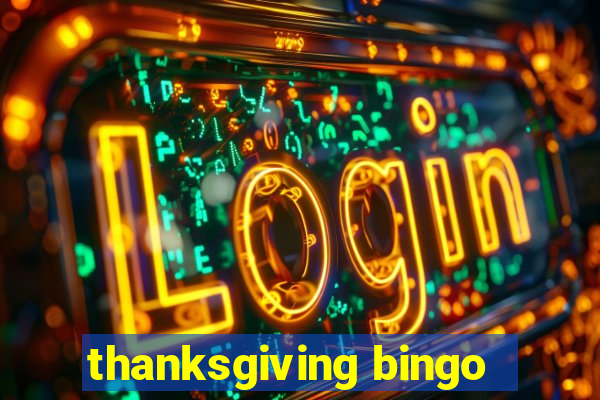 thanksgiving bingo